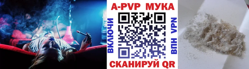 Купить наркотики цена Соль-Илецк ТГК  Канабис  Амфетамин  Меф мяу мяу  Cocaine  Гашиш 