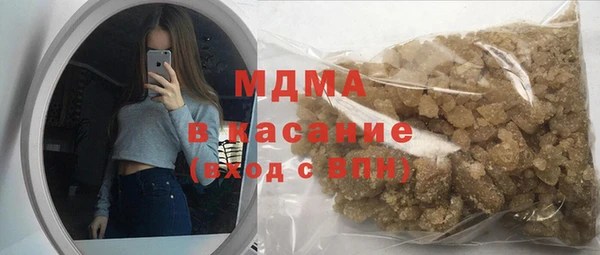 амф Баксан