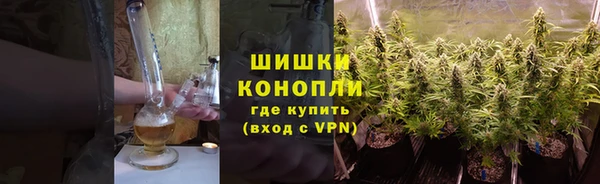 амф Баксан