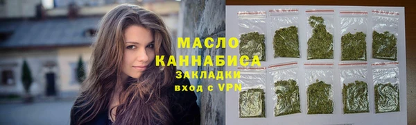 амф Баксан