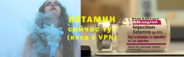 амф Баксан