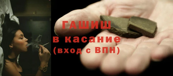 сатива Балабаново