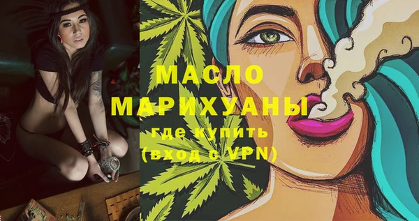 амф Баксан