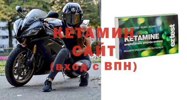 амф Нягань