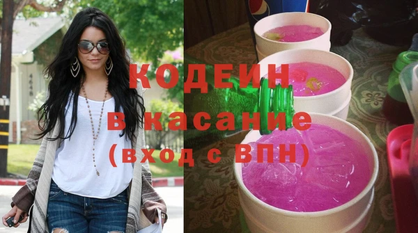сатива Балабаново