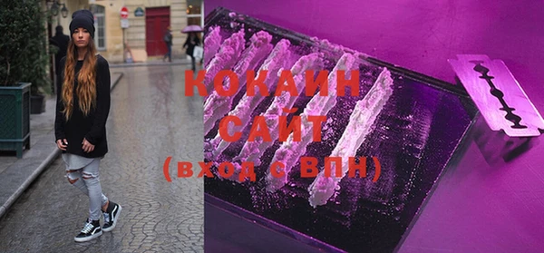 СК Осташков