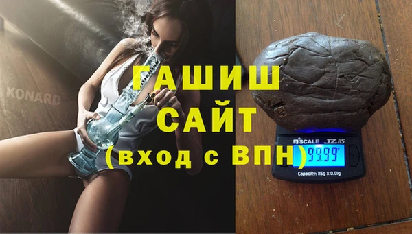 ПСИЛОЦИБИНОВЫЕ ГРИБЫ Остров