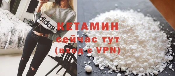 амф Баксан