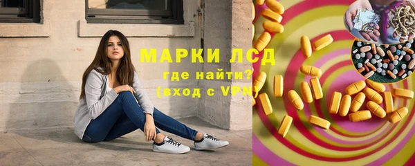 амф Баксан