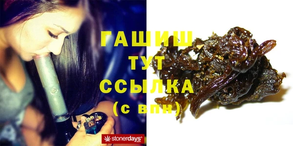 кокс Арсеньев