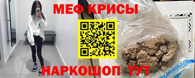PSILOCYBIN Ликино-Дулёво