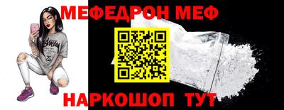 дмт Лесосибирск