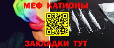 PSILOCYBIN Ликино-Дулёво