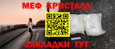 дмт Лесосибирск