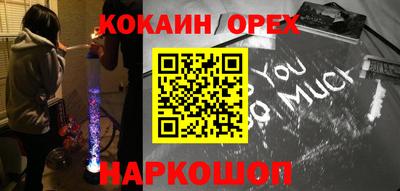 дмт Лесосибирск