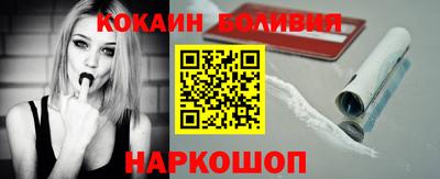 дмт Лесосибирск