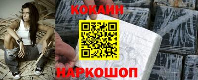 PSILOCYBIN Ликино-Дулёво