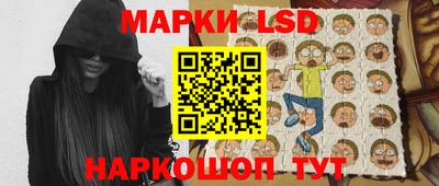 дмт Лесосибирск
