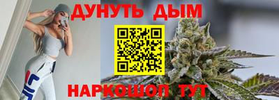 герыч Ливны
