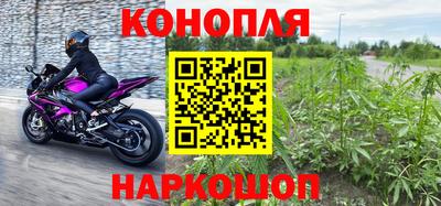 дмт Лесосибирск