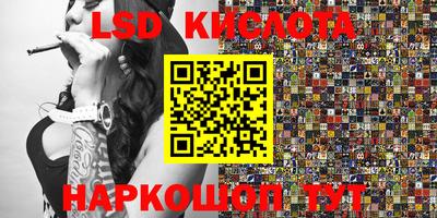 дмт Лесосибирск
