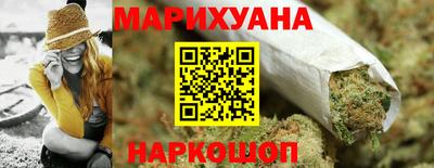 герыч Ливны