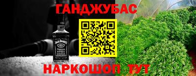 дмт Лесосибирск