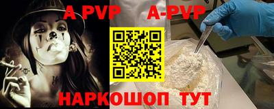 PSILOCYBIN Ликино-Дулёво
