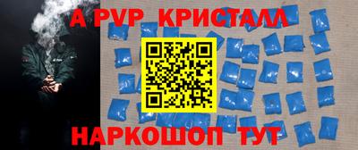 дмт Лесосибирск