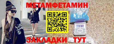 дмт Лесосибирск