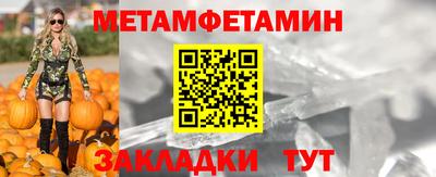 PSILOCYBIN Ликино-Дулёво