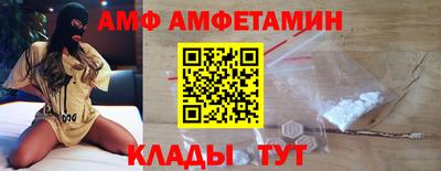 дмт Лесосибирск