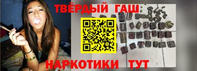 герыч Ливны