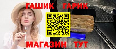 дмт Лесосибирск