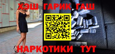PSILOCYBIN Ликино-Дулёво