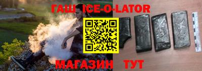 дмт Лесосибирск