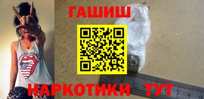 дмт Лесосибирск