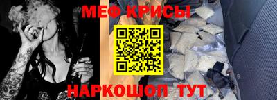 герыч Ливны