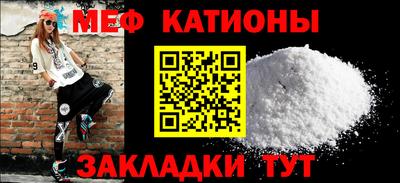 дмт Лесосибирск