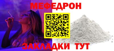 герыч Ливны