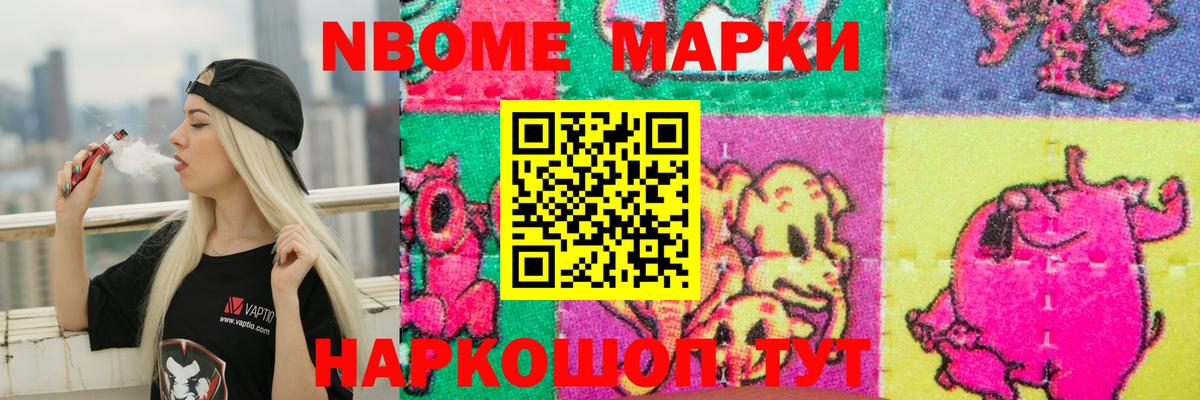 Лсд 25 экстази ecstasy  Вход с VPN  Соль-Илецк  LSD-25 экстази ecstasy 