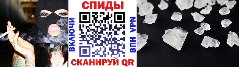 МЕТАМФЕТАМИН пудра  OMG маркетплейс  сайты даркнета какой сайт  Соль-Илецк 